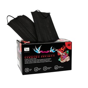 Boite de 50 masques chirurgicaux noir