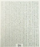 Stickers SparkleLines Silver